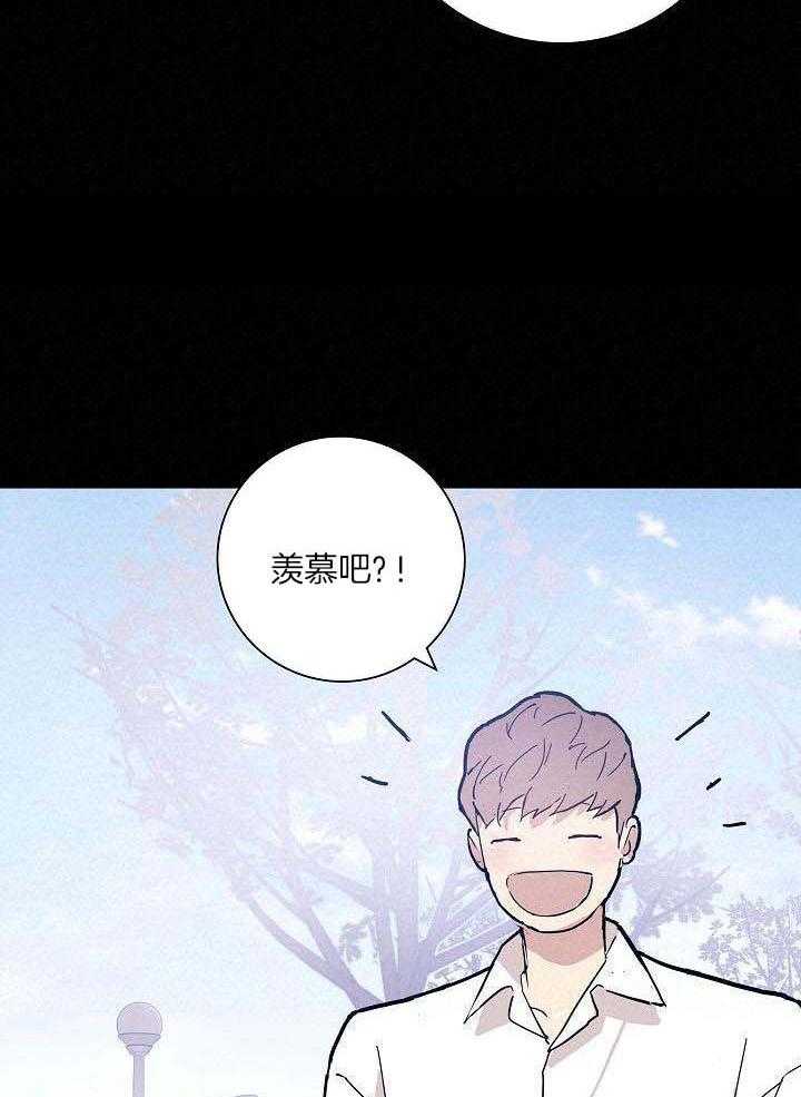 第86话30