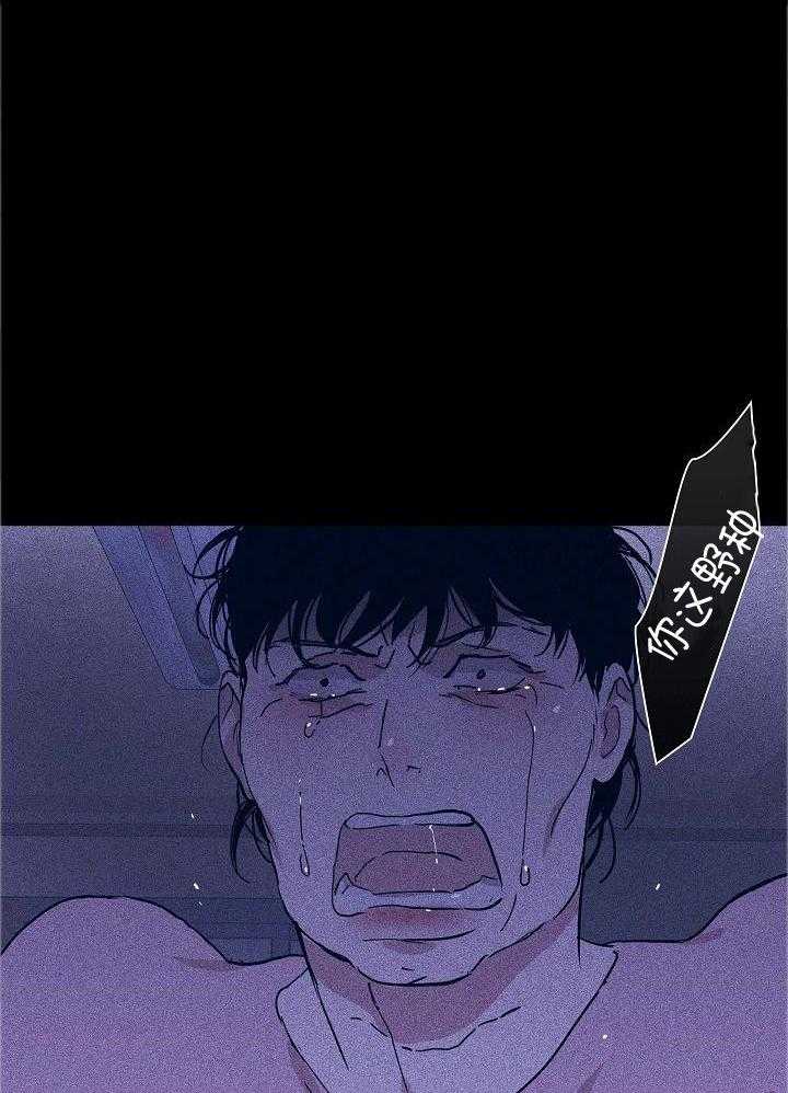 第87话37