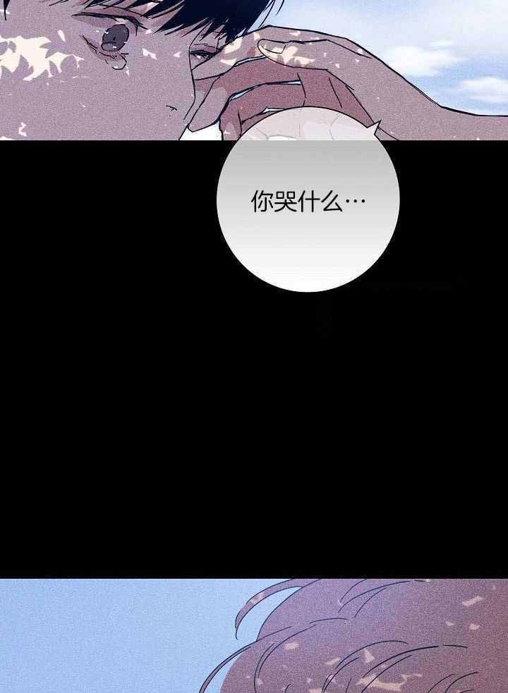 第91话39