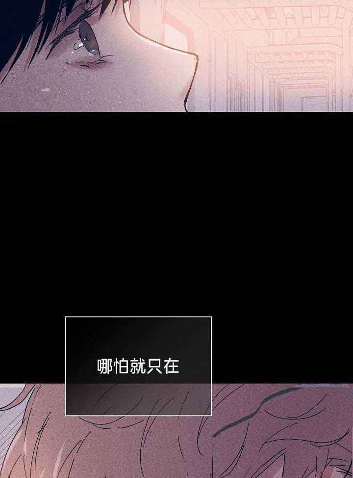 第92话22