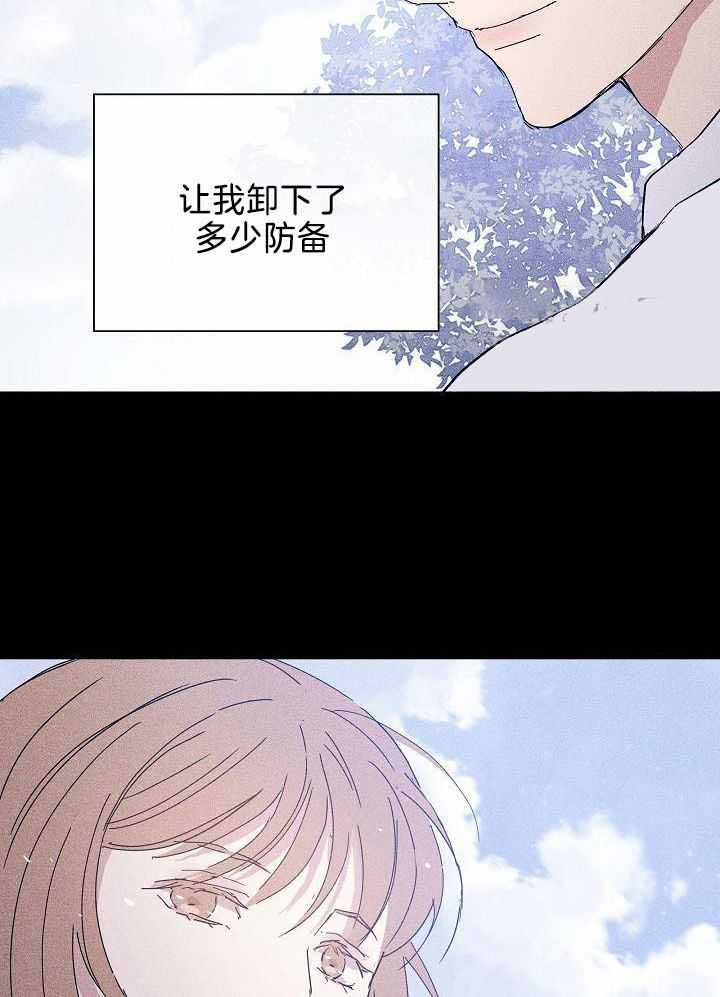 第95话16