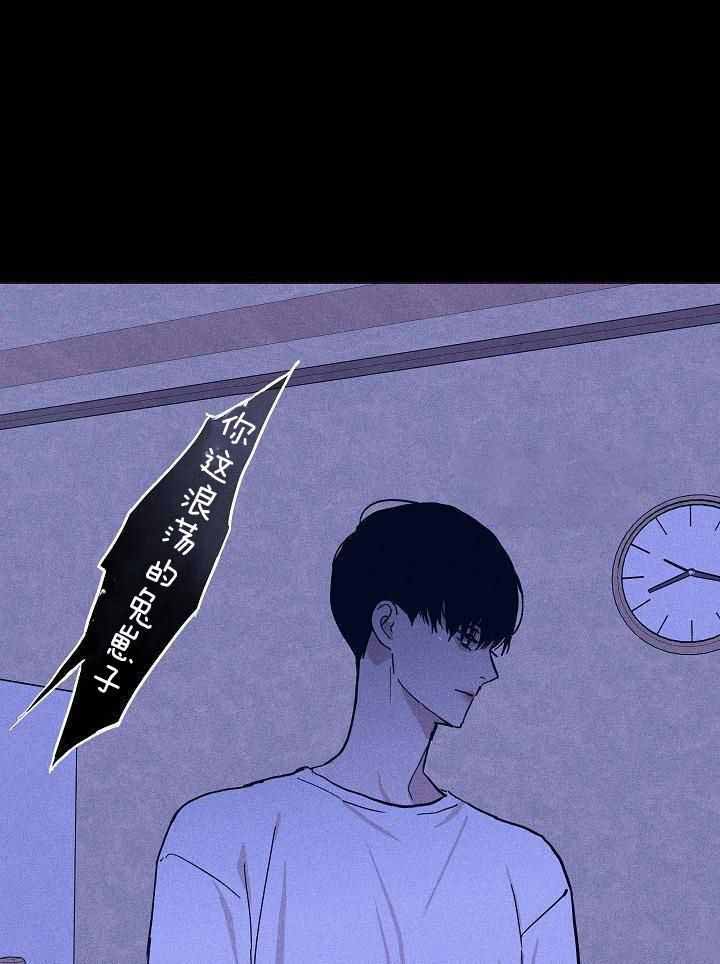 第97话24