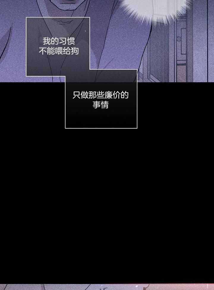 第102话6