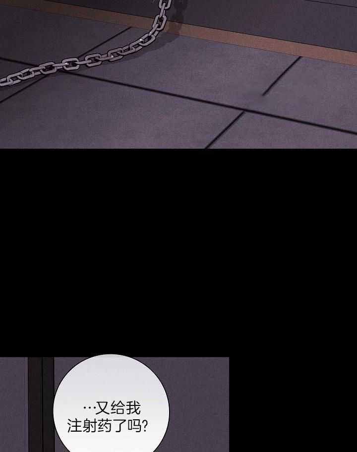 第105话29