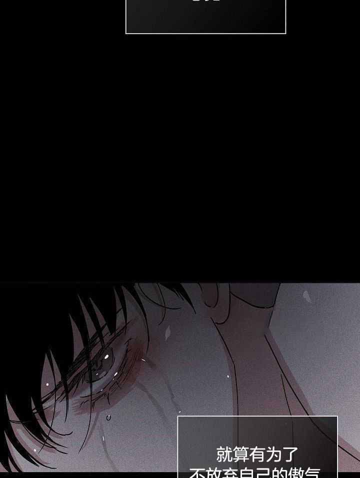 第108话15