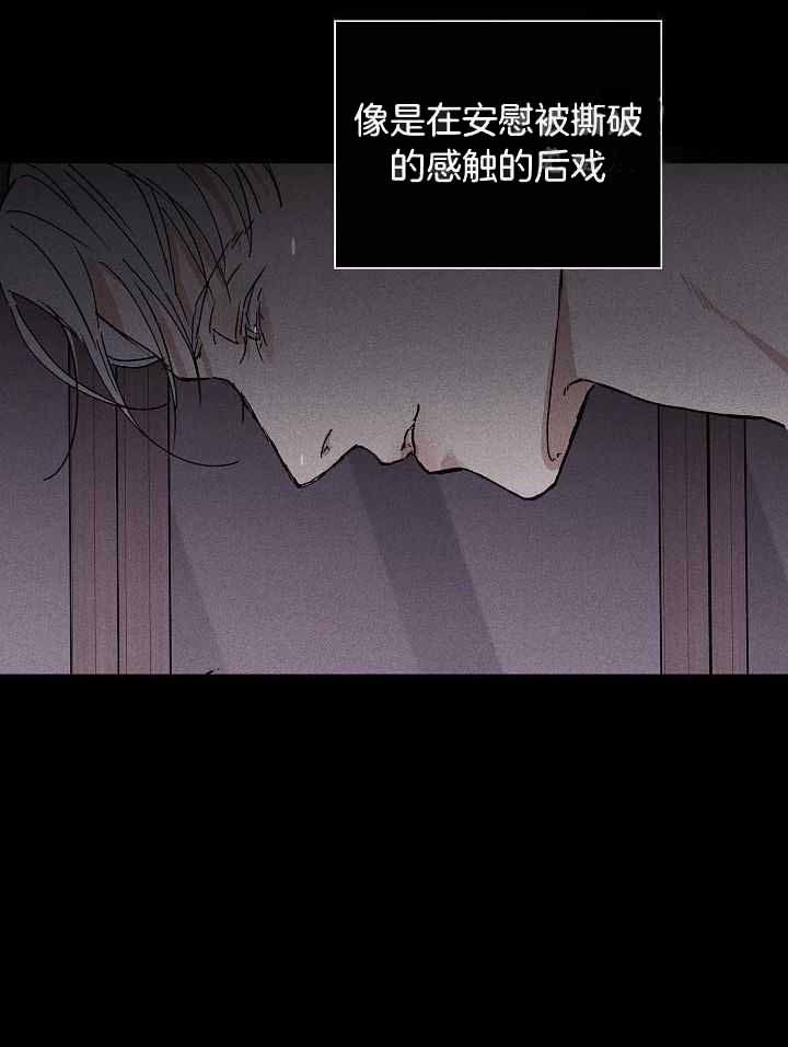 第108话27