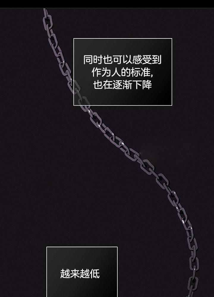 第109话4