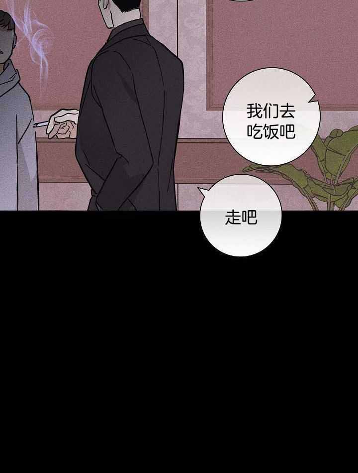 第110话30
