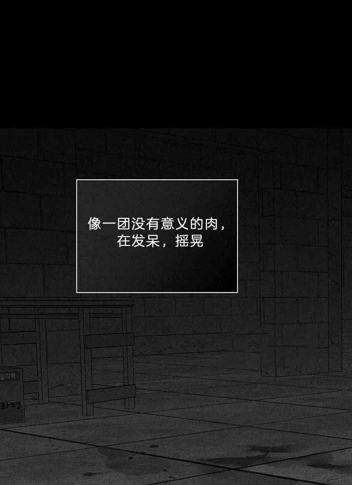 第114话16