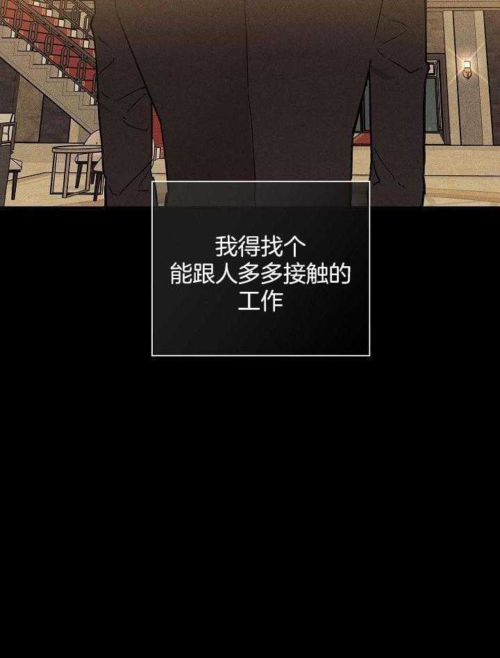 第119话36