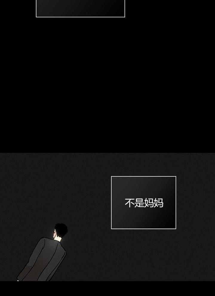 第121话21
