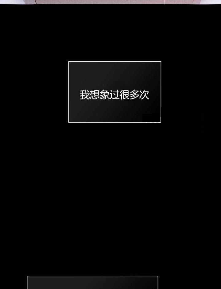 第122话28