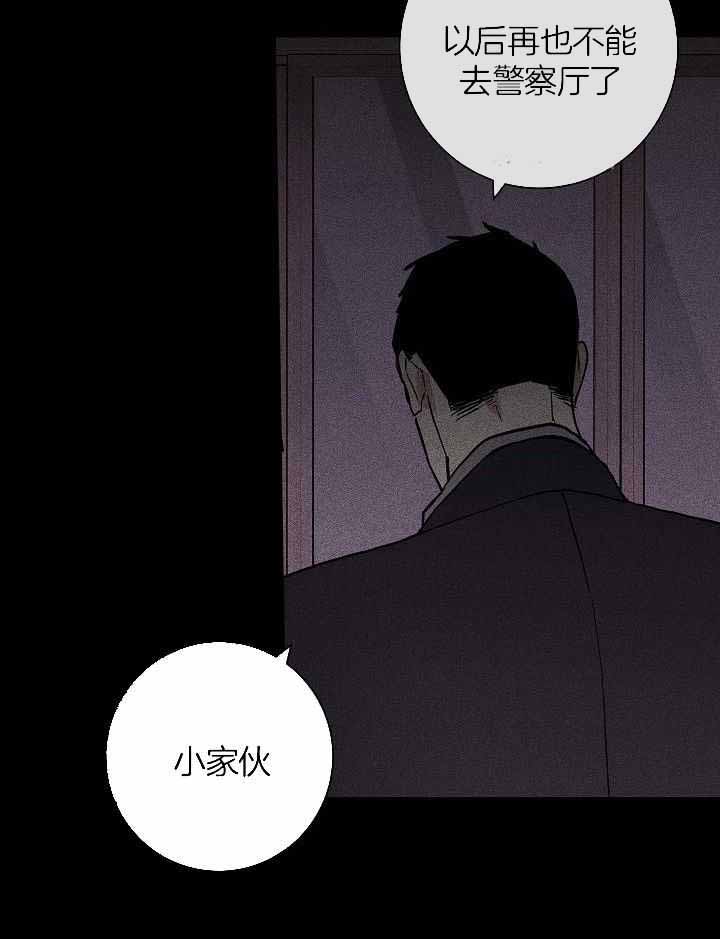 第122话41