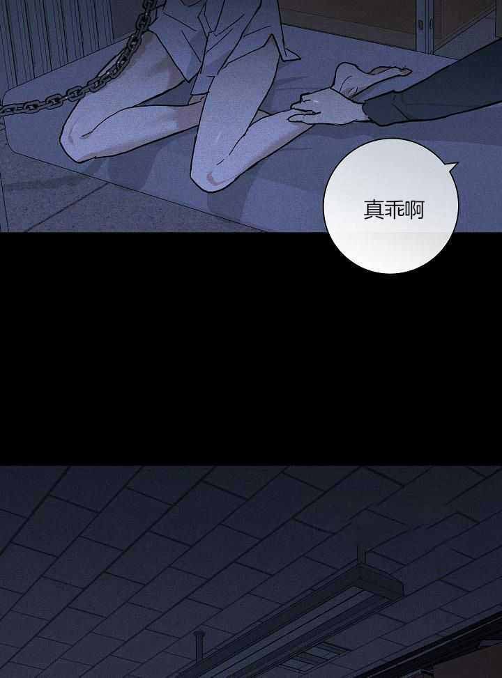 第123话34
