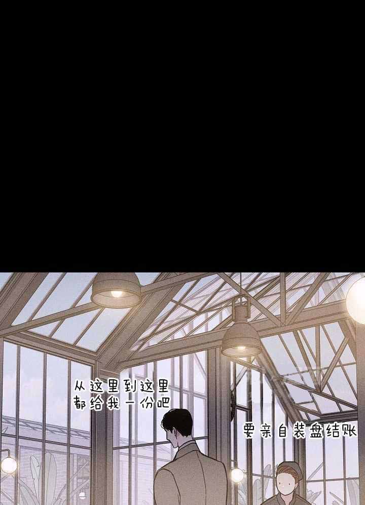第130话24