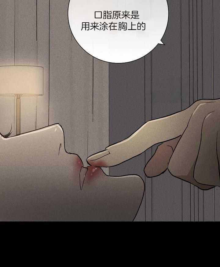 第138话33