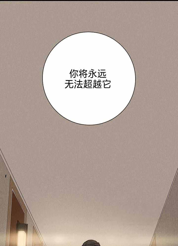 第148话33