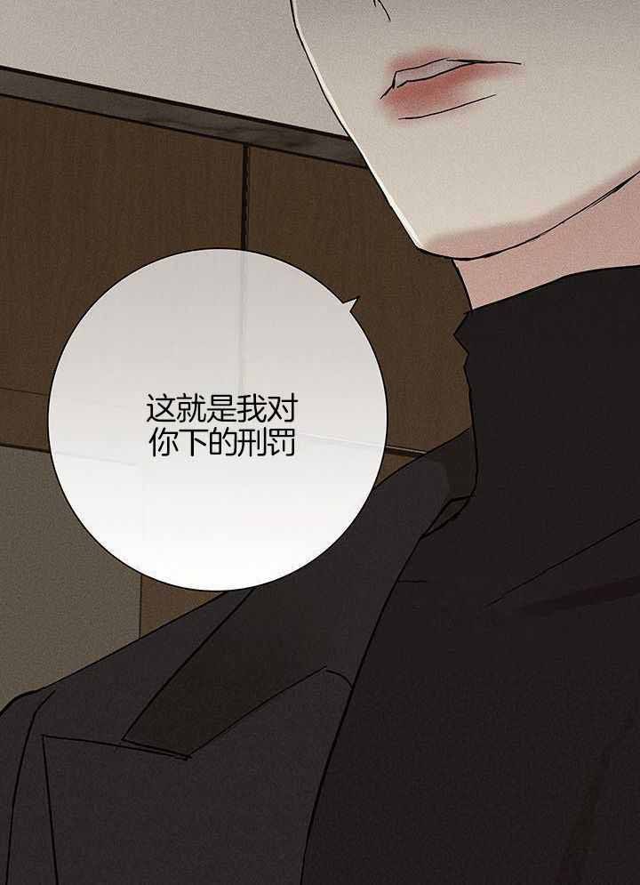 第155话26