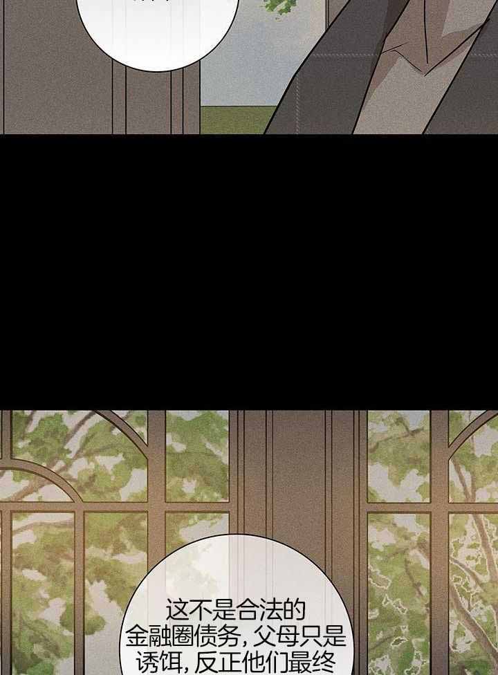 第156话25