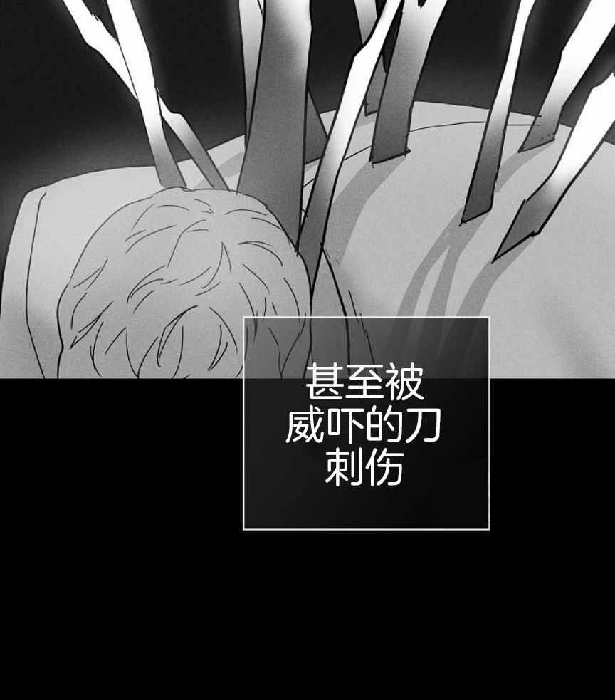 第158话48