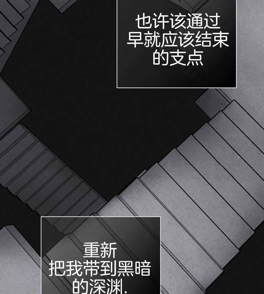 第162话33