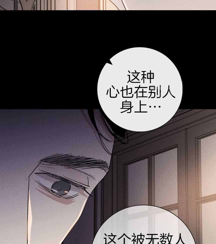第163话21