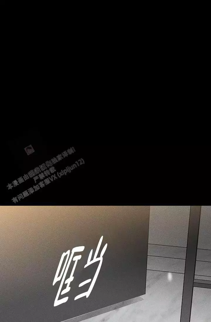 第164话10