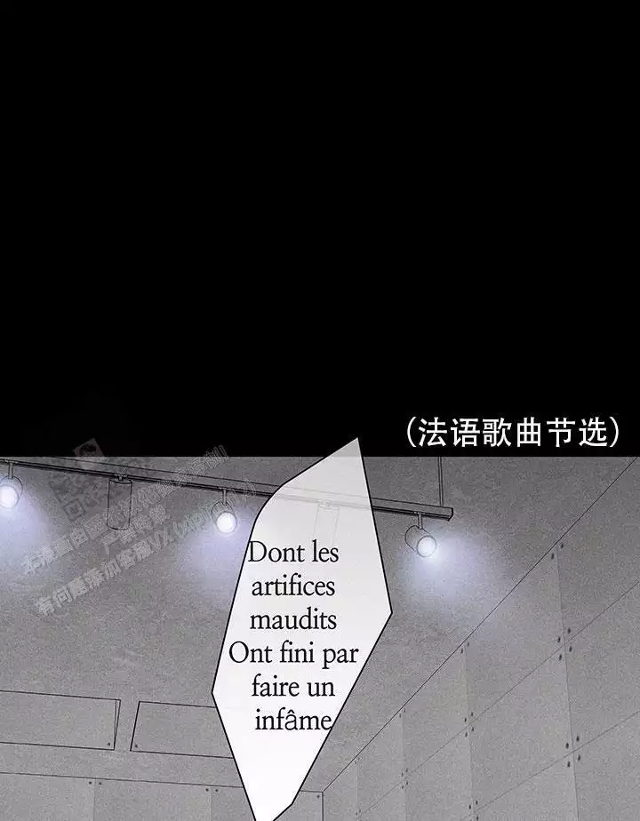 第166话30