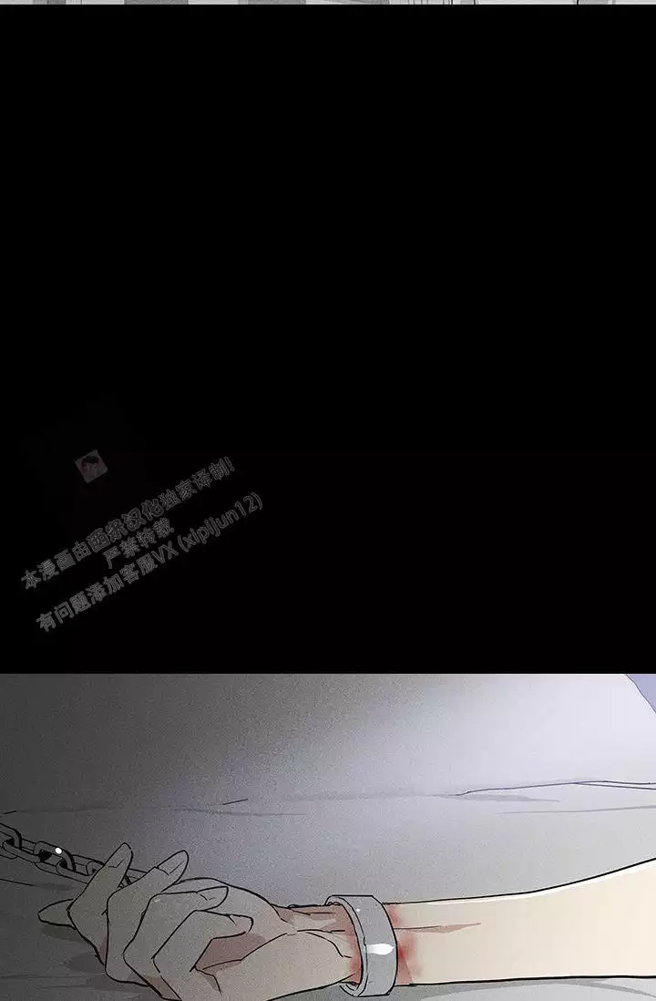 第167话20