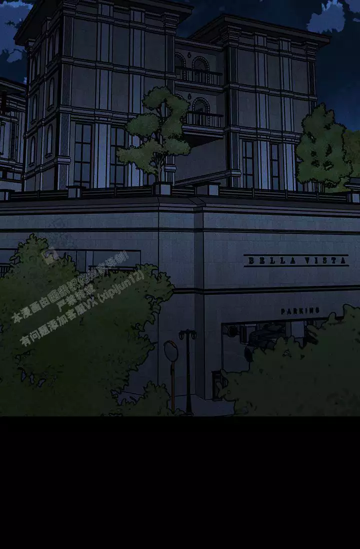 第167话26