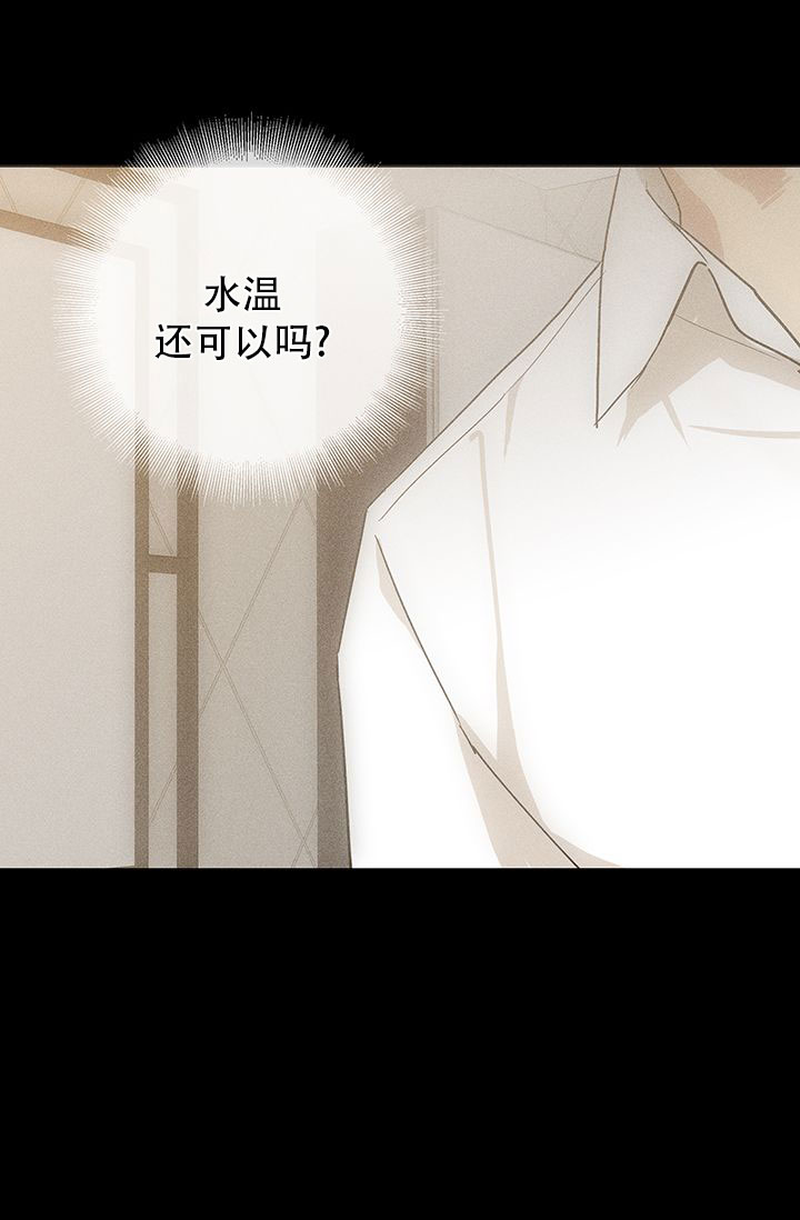 第168话47