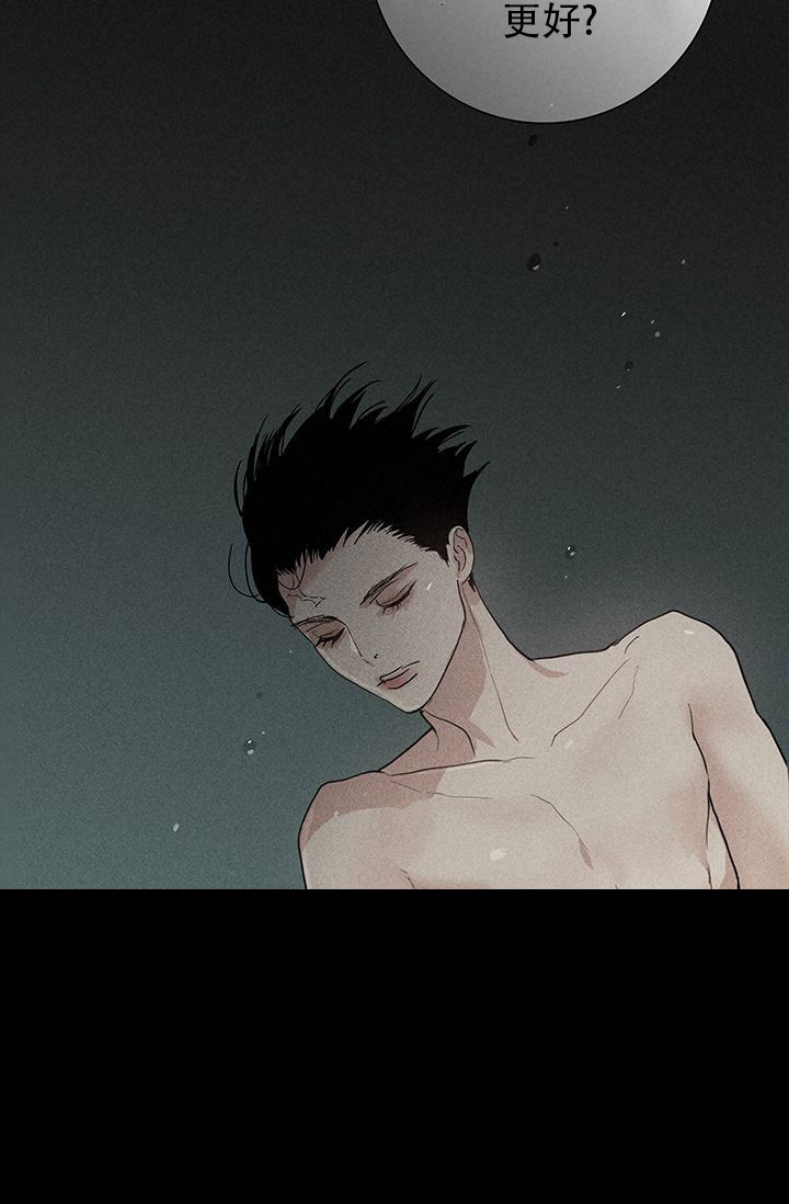 第169话27