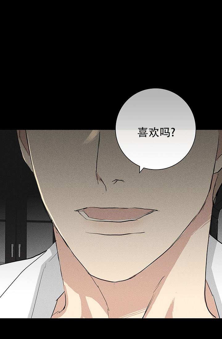 第169话51