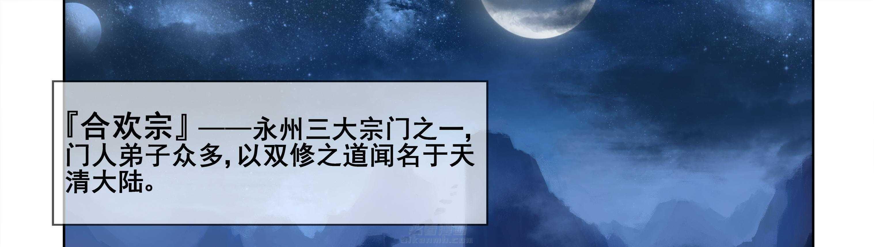 第119章：0