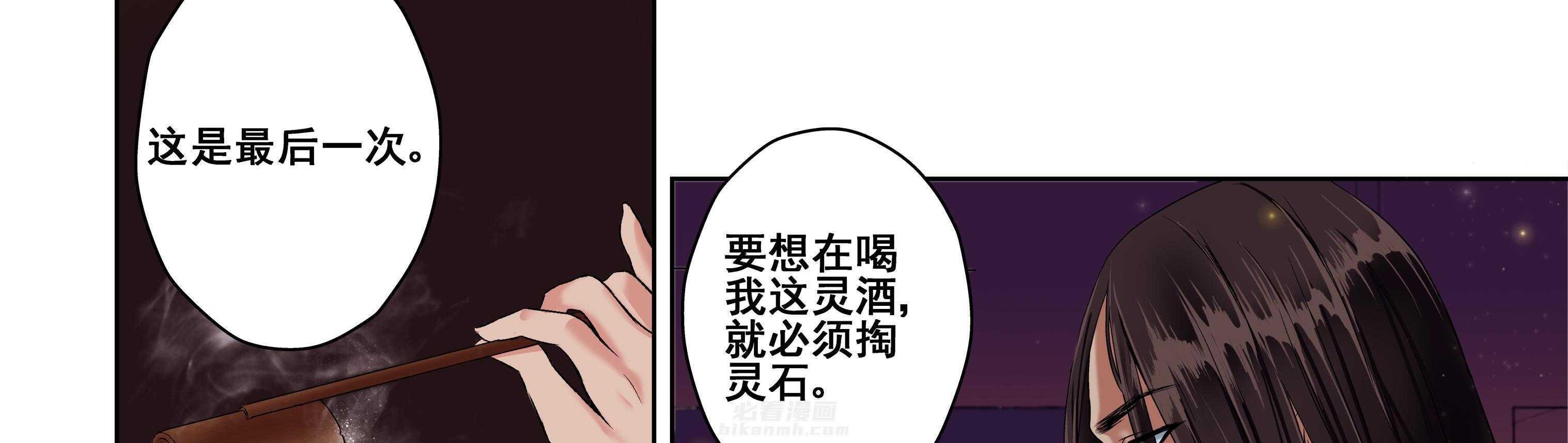第119章：10