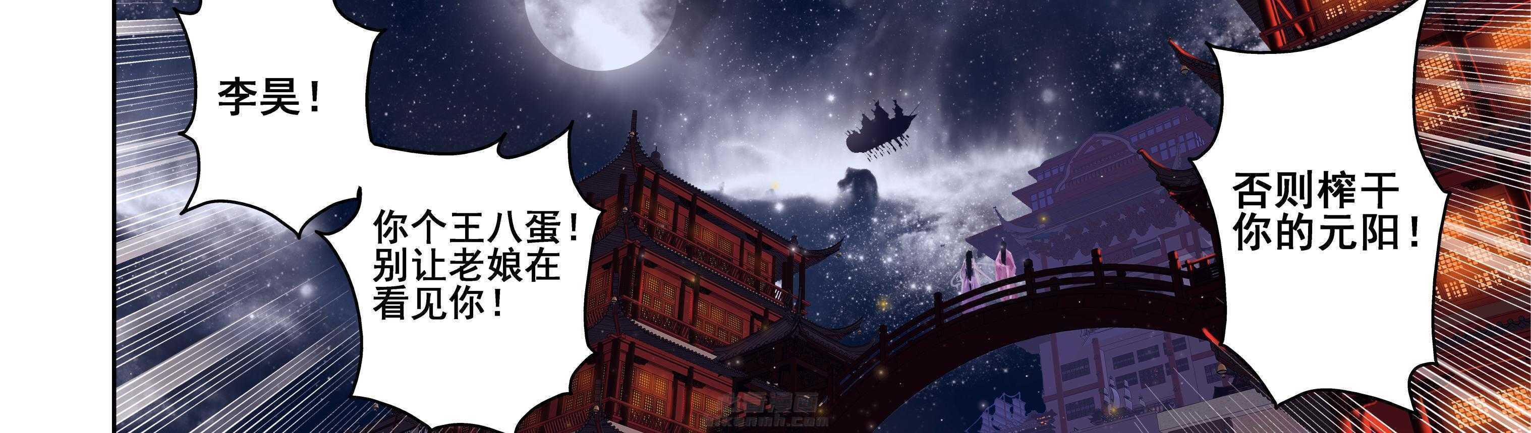 第119章：14