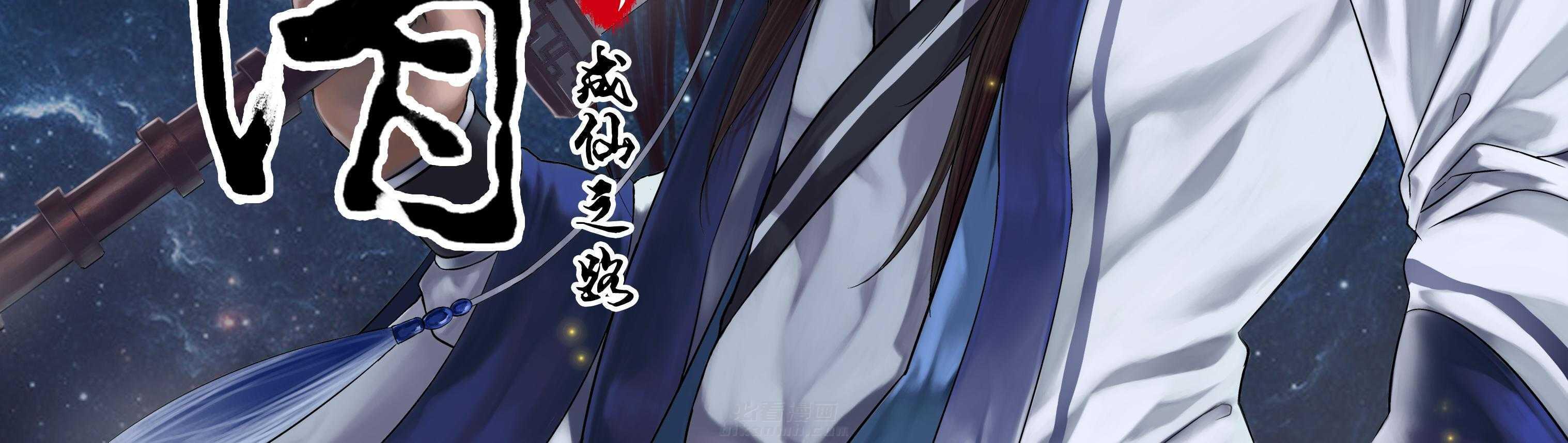 第119章：17