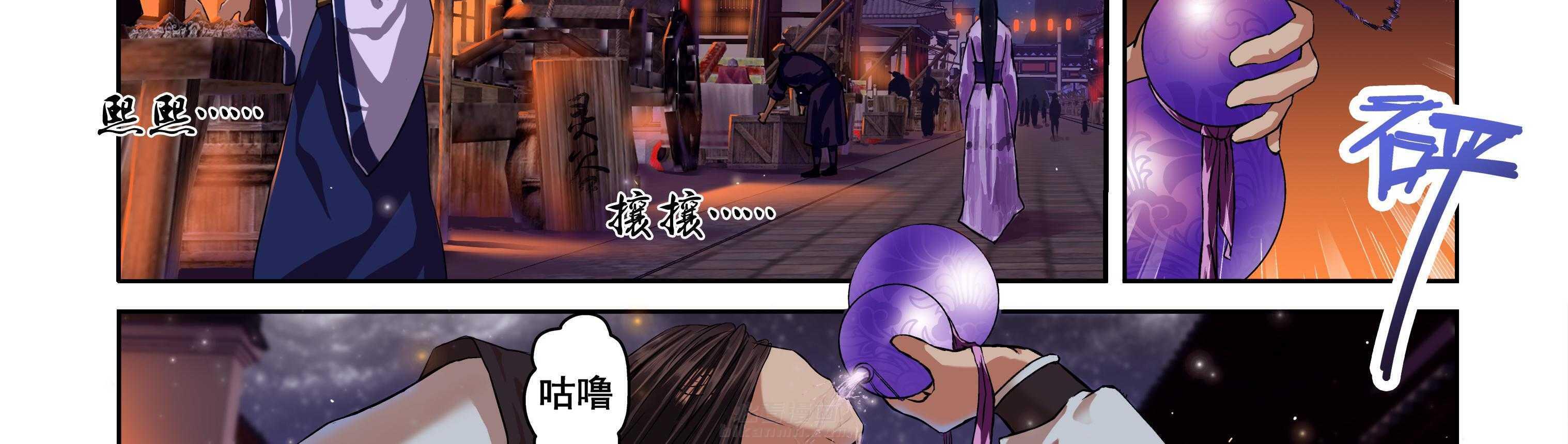 第119章：21
