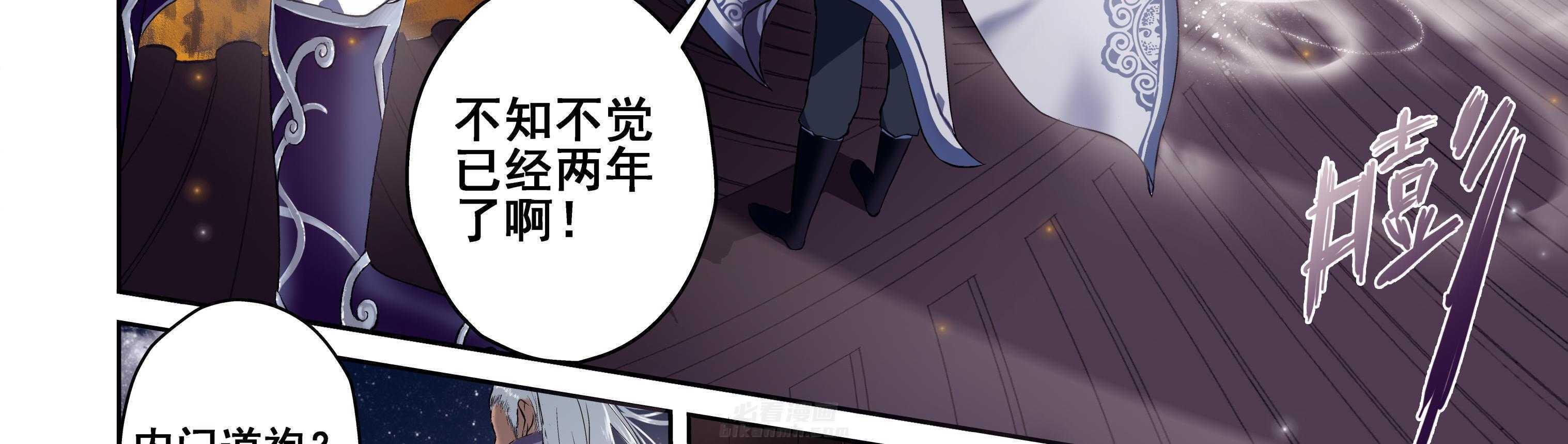 第119章：36