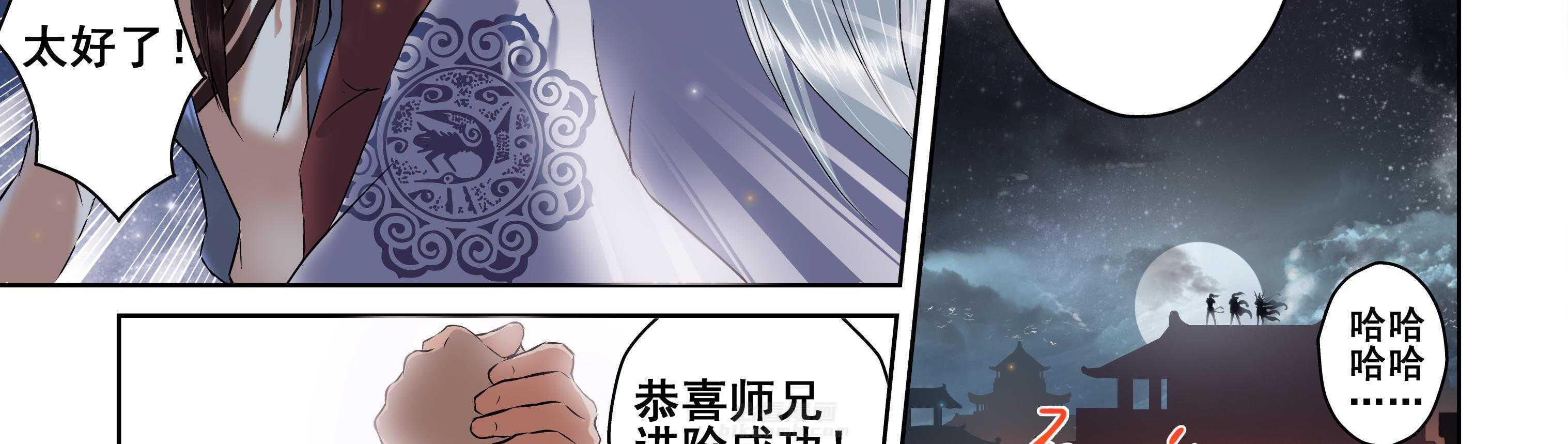 第119章：41