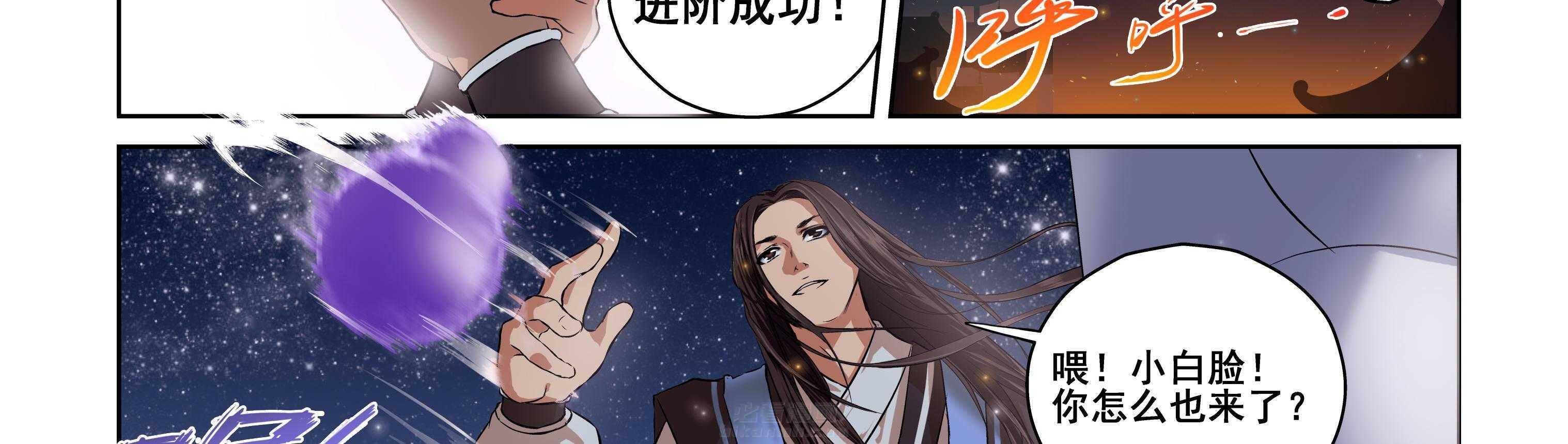 第119章：42