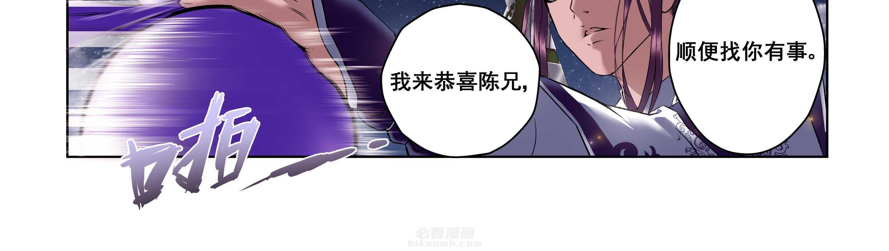 第119章：44