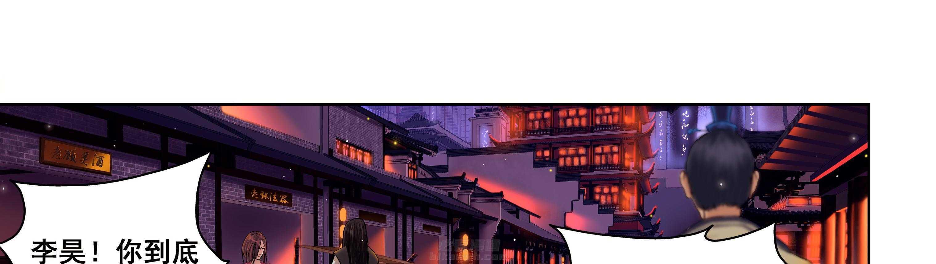 第119章：5