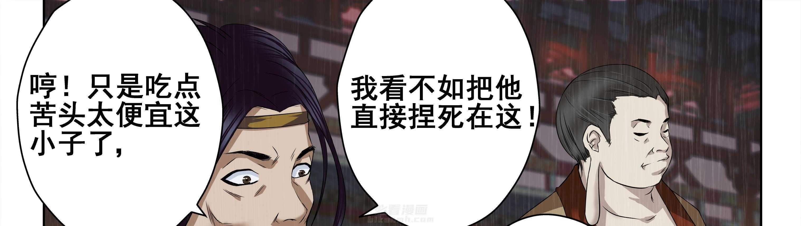 第109章：0