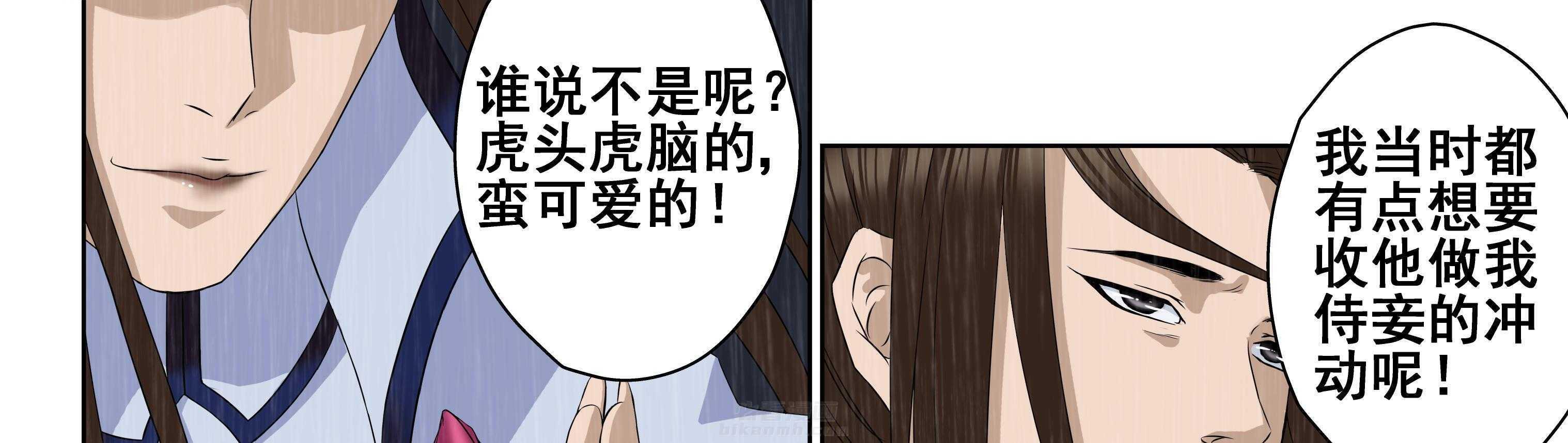 第109章：10