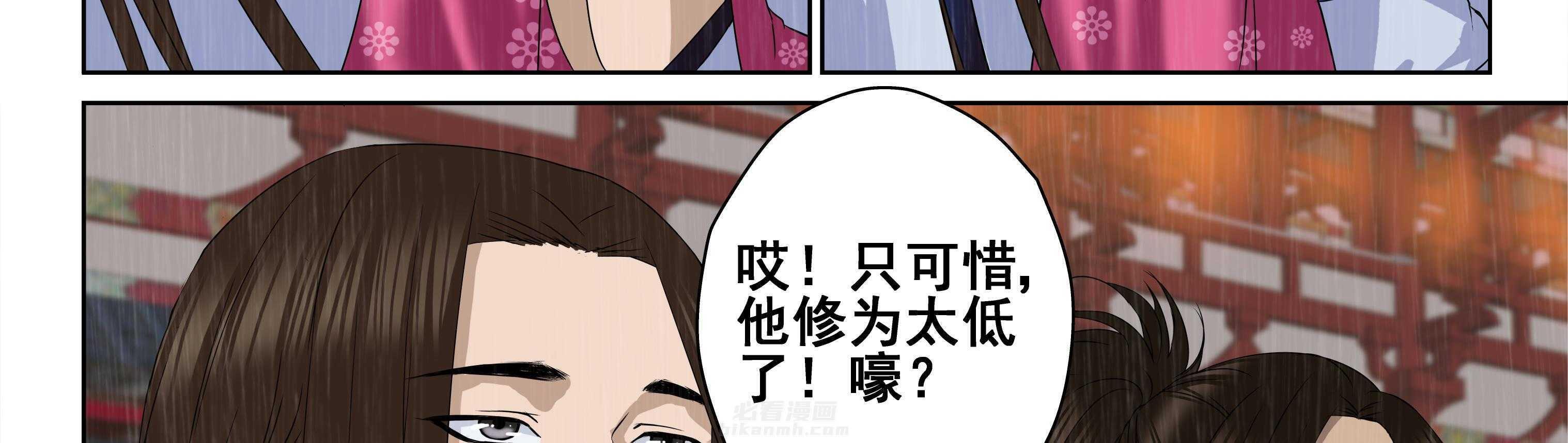 第109章：12