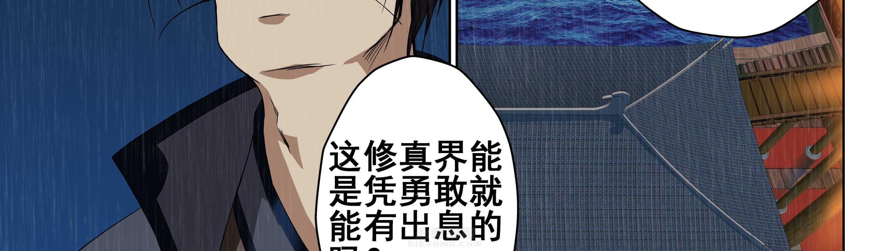 第109章：16
