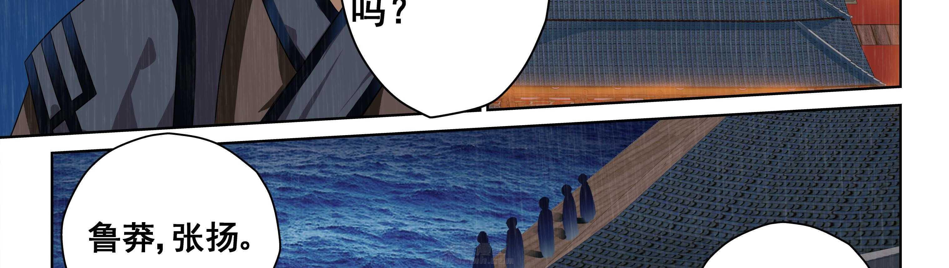 第109章：17