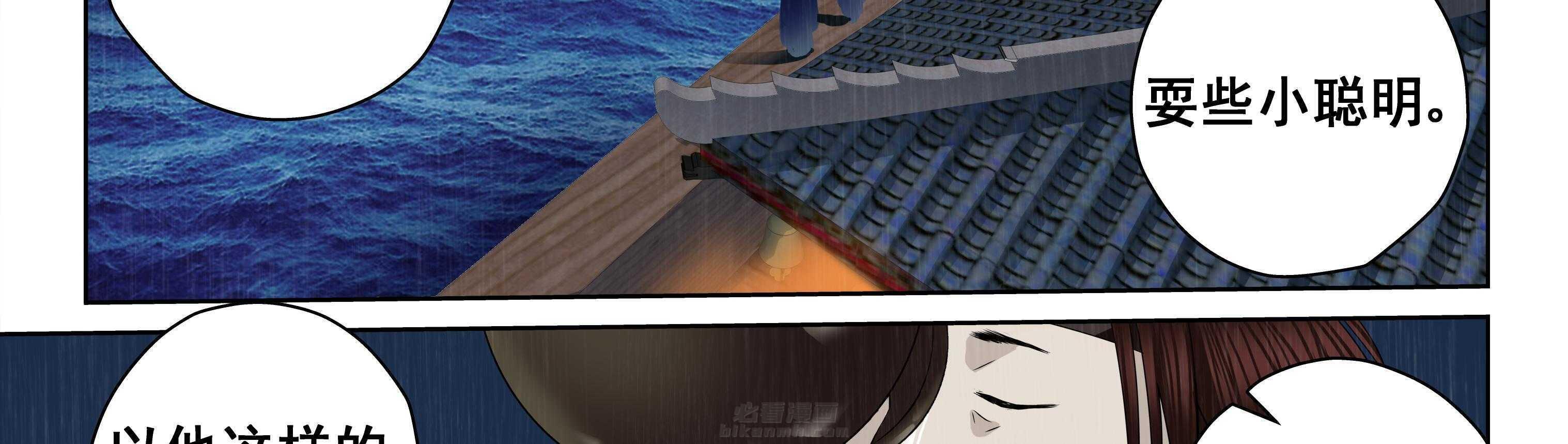 第109章：18