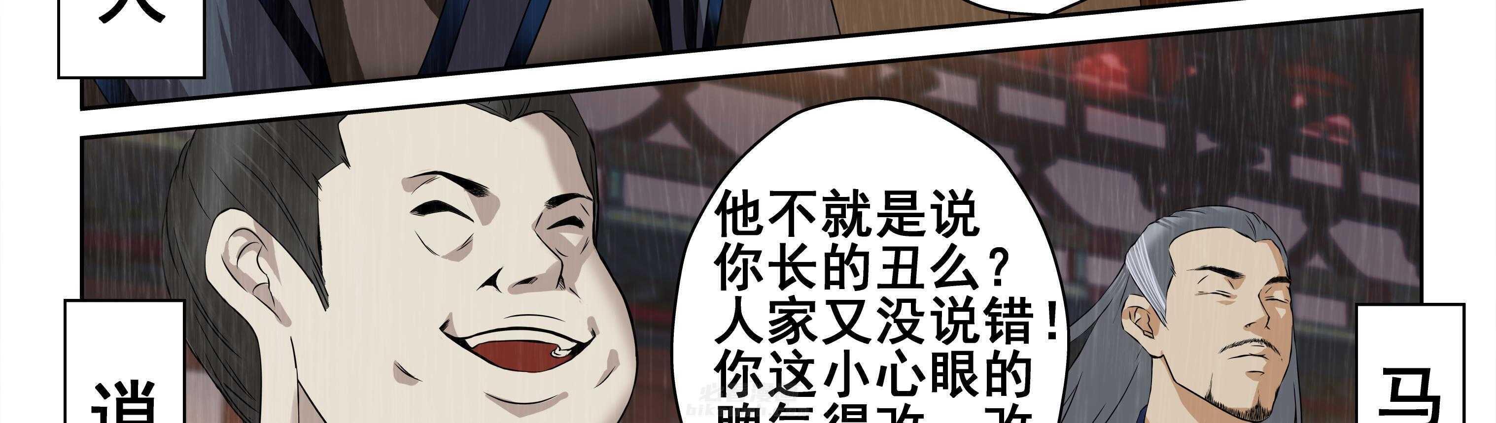 第109章：2